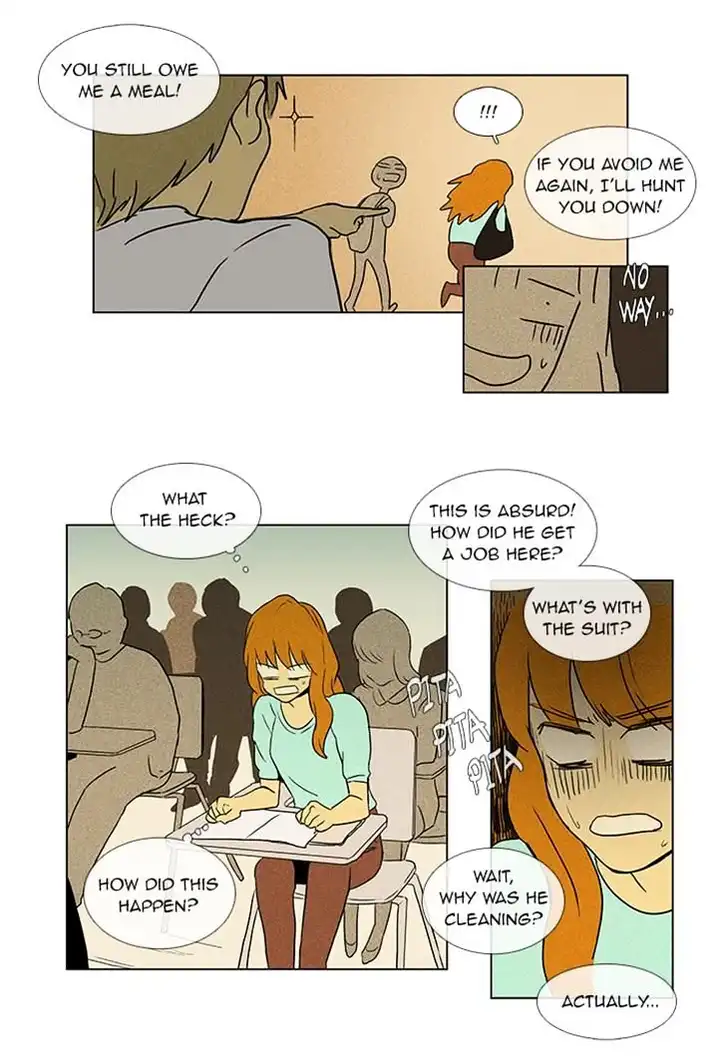Cheese In The Trap - Chapter 51 Page 42