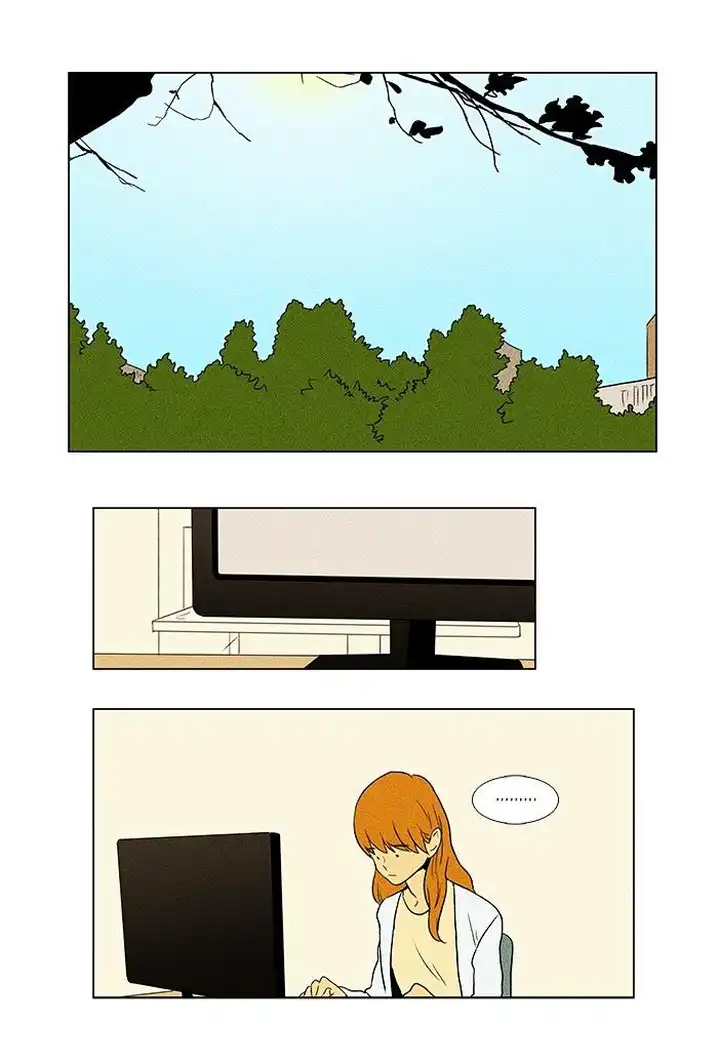 Cheese In The Trap - Chapter 54 Page 26