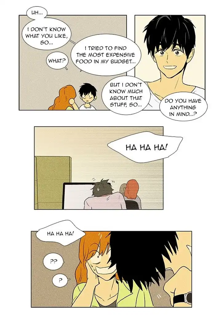 Cheese In The Trap - Chapter 55 Page 25