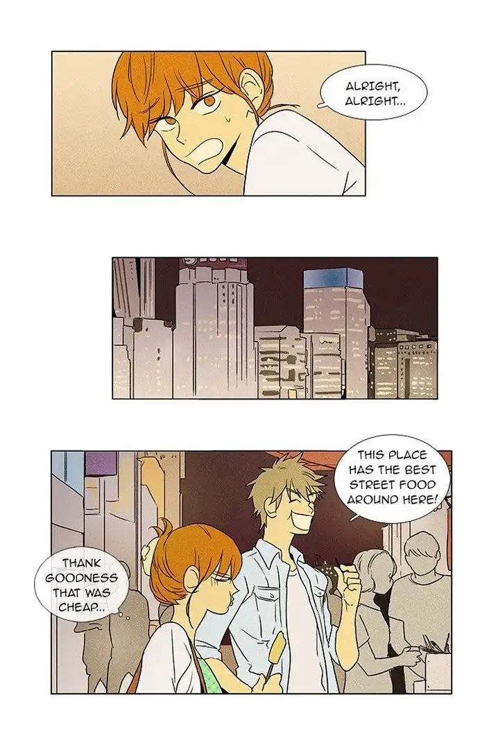 Cheese In The Trap - Chapter 61 Page 28