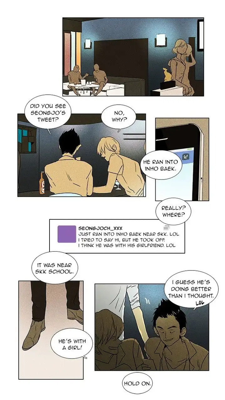 Cheese In The Trap - Chapter 62 Page 41