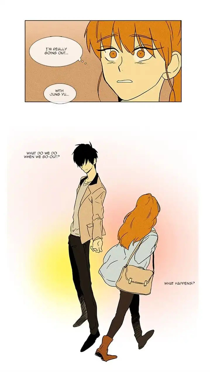 Cheese In The Trap - Chapter 65 Page 14