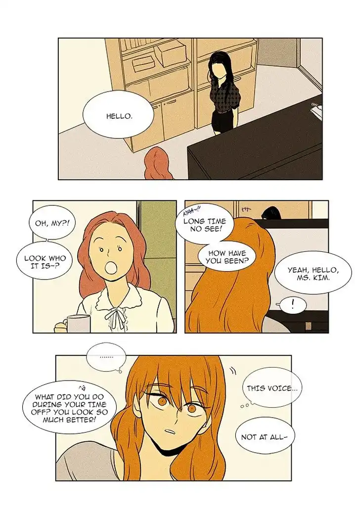 Cheese In The Trap - Chapter 69 Page 33