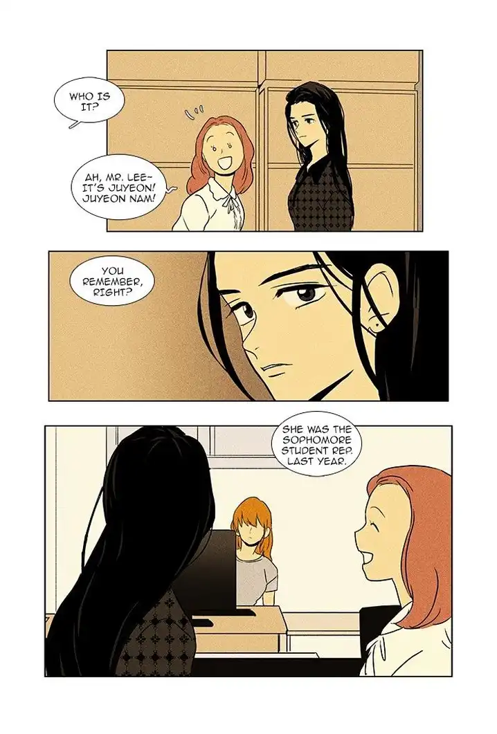 Cheese In The Trap - Chapter 69 Page 34