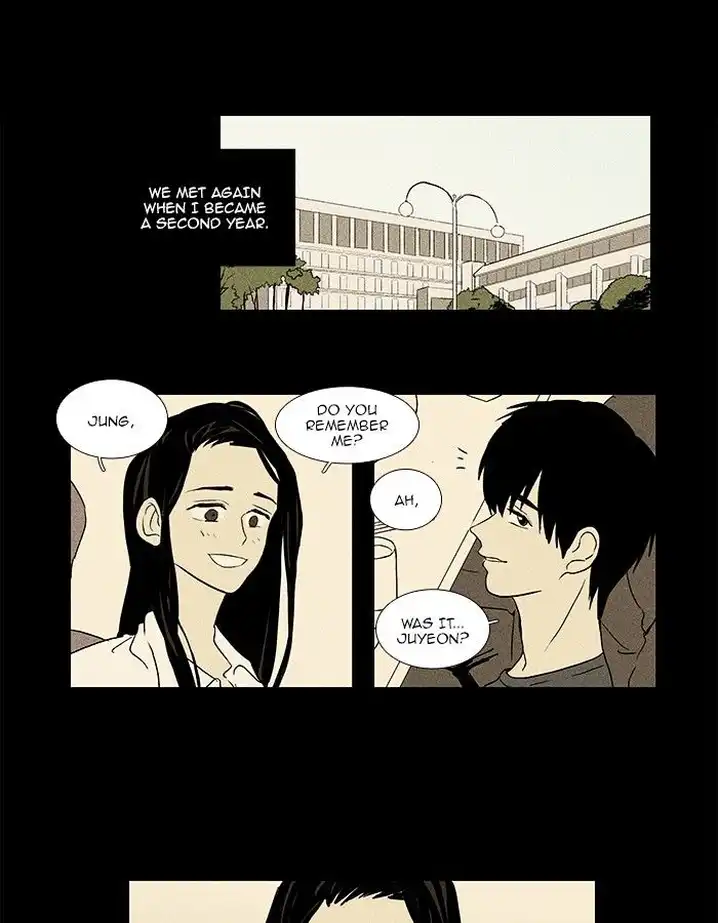 Cheese In The Trap - Chapter 70 Page 14