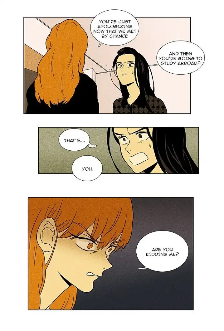 Cheese In The Trap - Chapter 72 Page 2