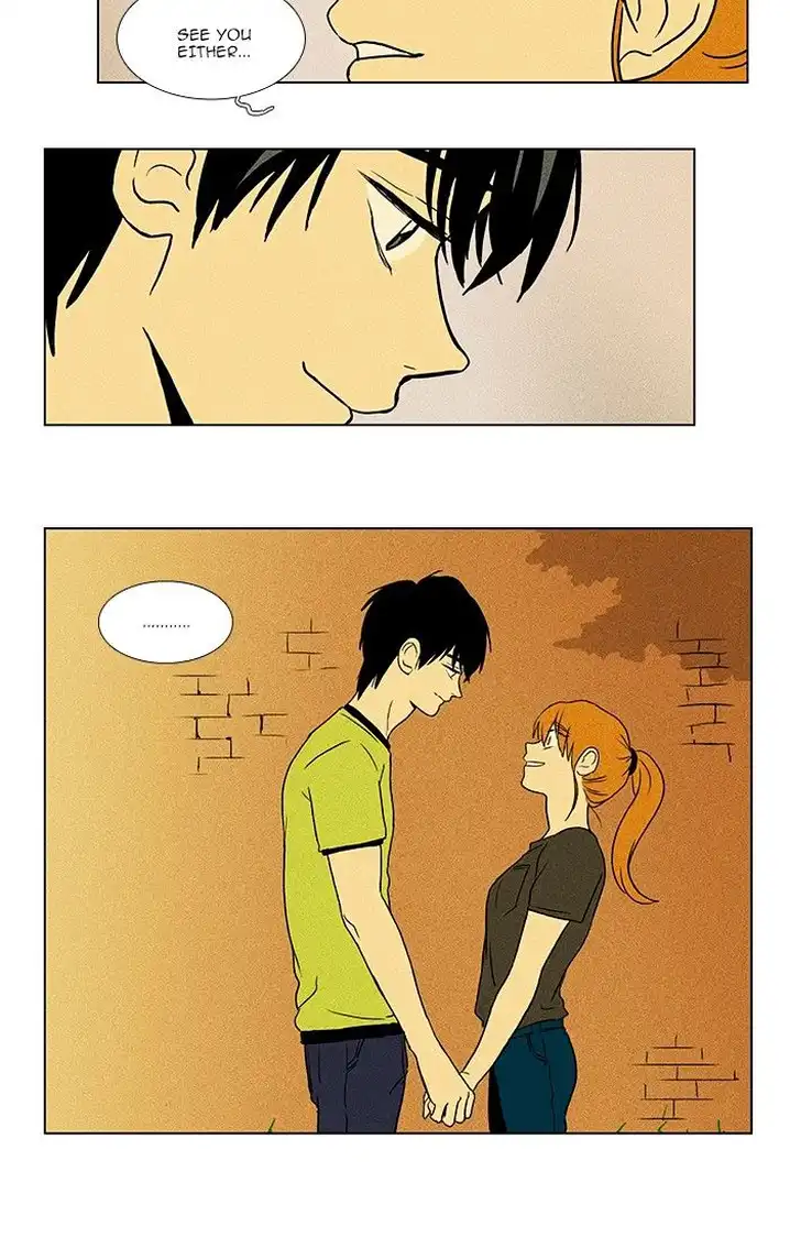 Cheese In The Trap - Chapter 73 Page 40