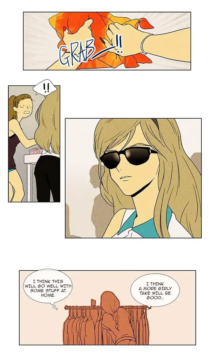 Cheese In The Trap - Chapter 75 Page 15
