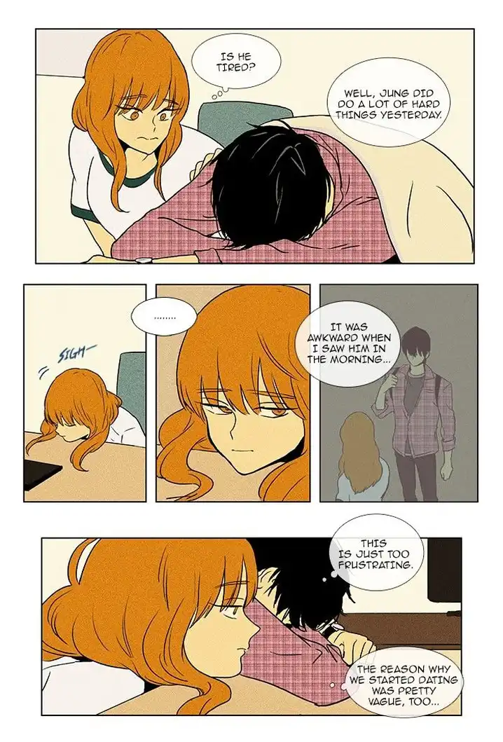 Cheese In The Trap - Chapter 75 Page 4