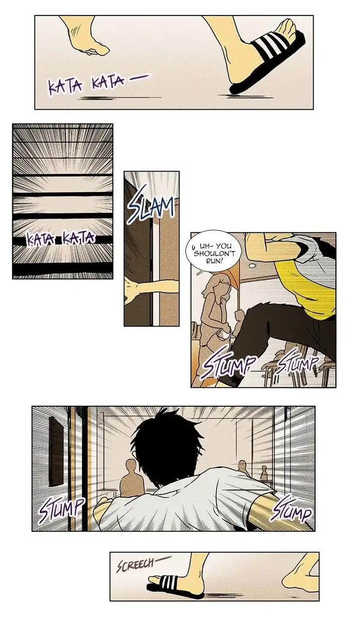 Cheese In The Trap - Chapter 79 Page 9