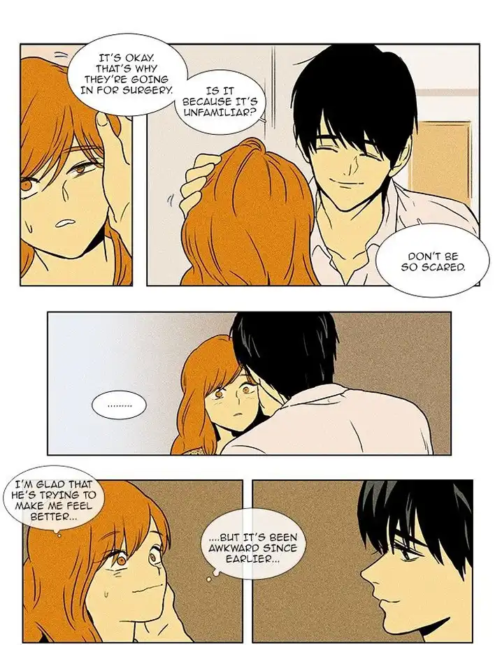 Cheese In The Trap - Chapter 80 Page 12