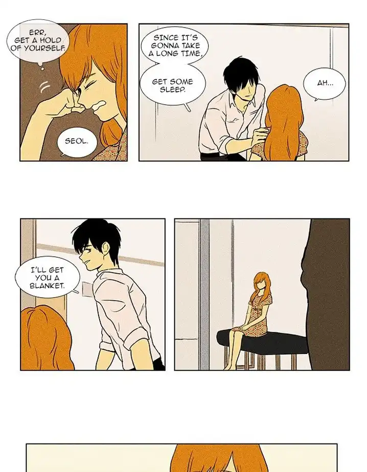 Cheese In The Trap - Chapter 80 Page 16