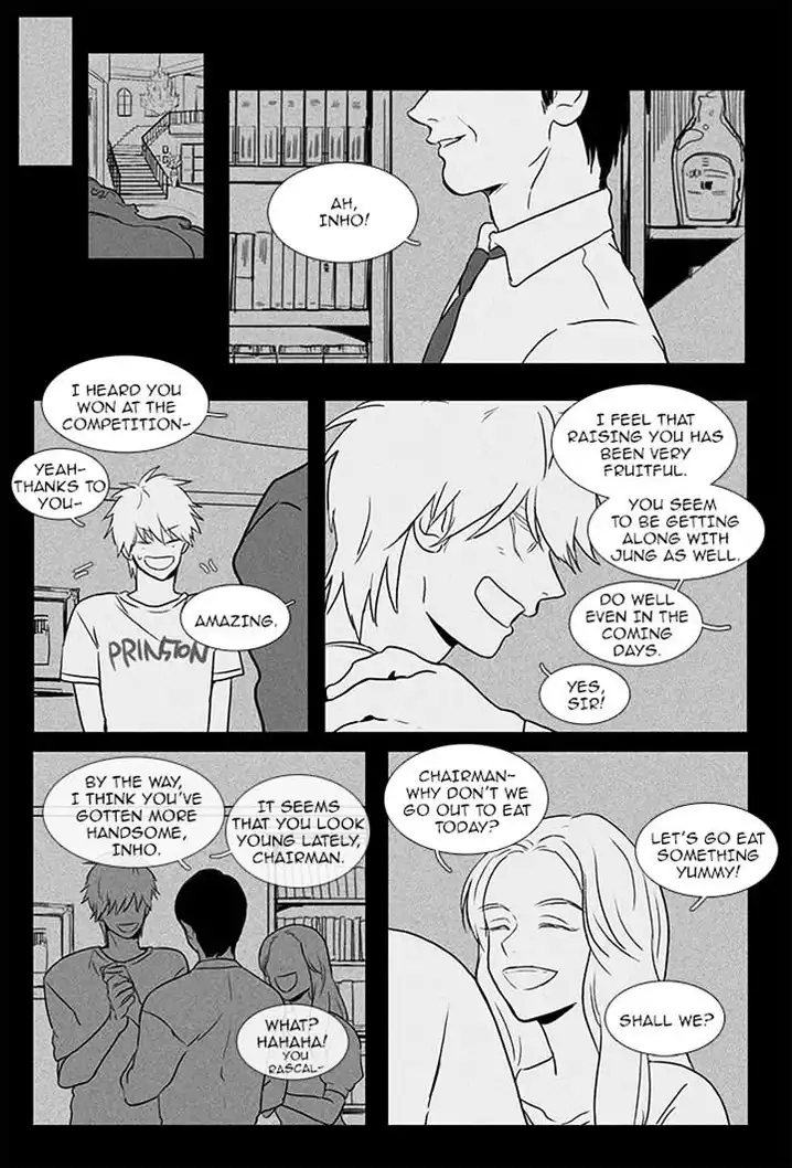 Cheese In The Trap - Chapter 82 Page 7