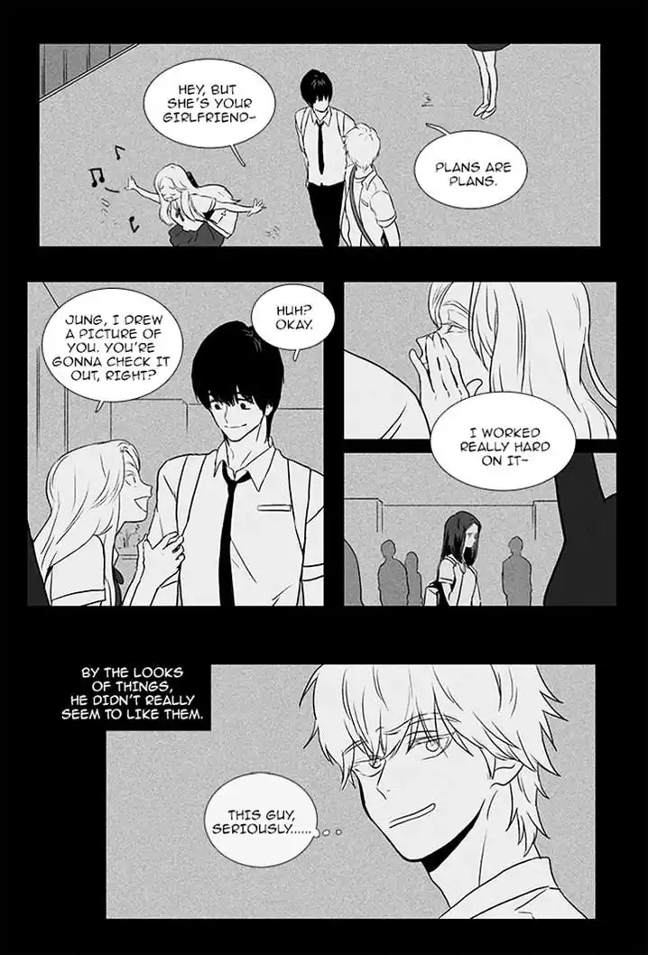 Cheese In The Trap - Chapter 83 Page 5