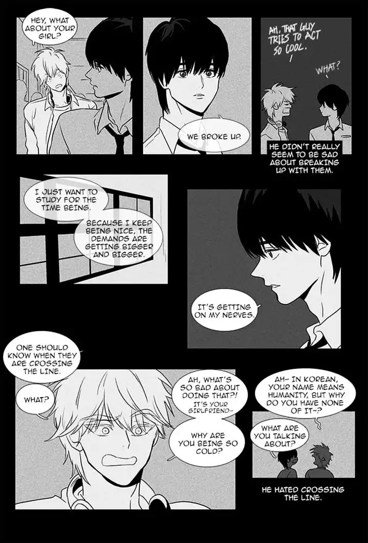 Cheese In The Trap - Chapter 83 Page 6