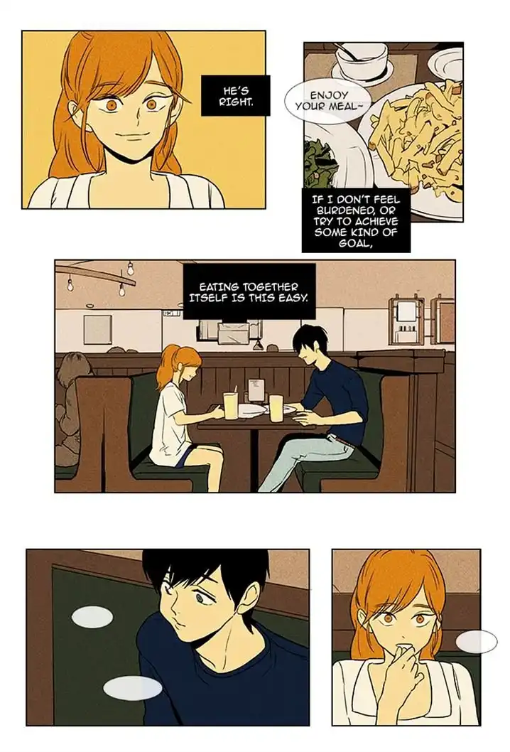 Cheese In The Trap - Chapter 84 Page 12