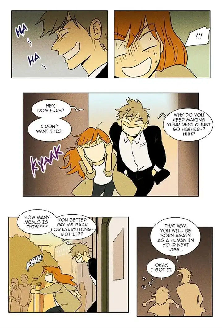 Cheese In The Trap - Chapter 87 Page 23