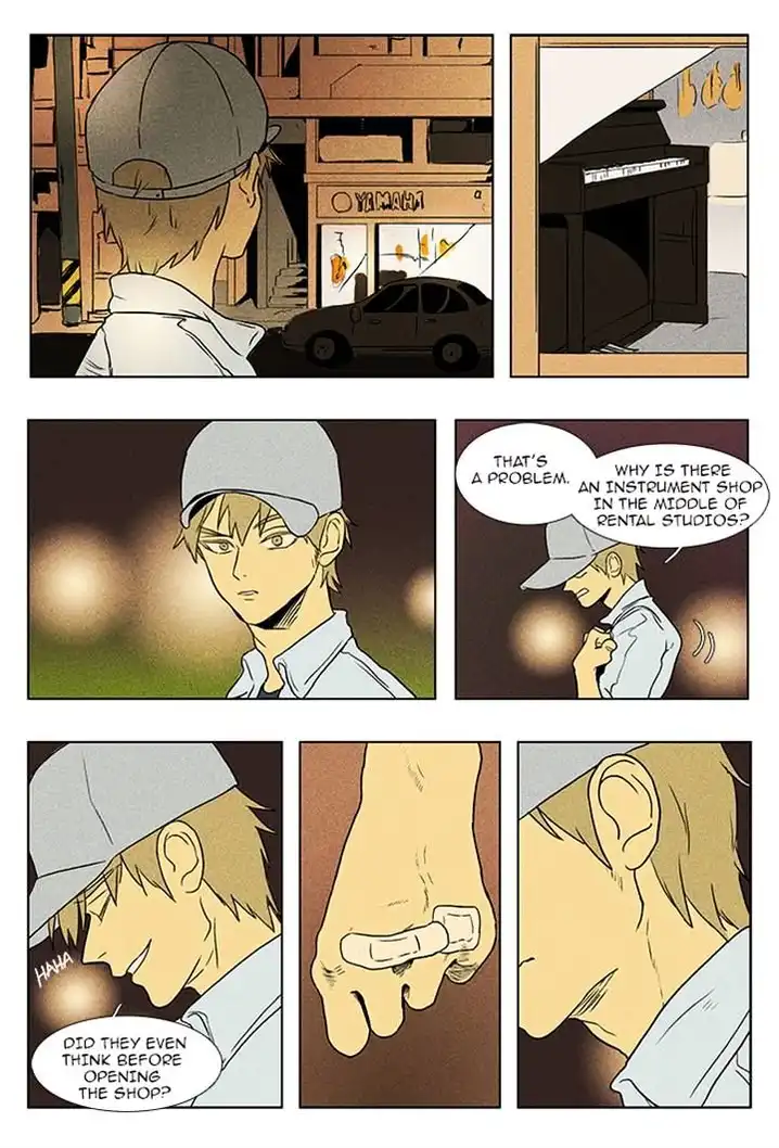 Cheese In The Trap - Chapter 89 Page 17