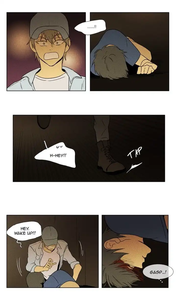Cheese In The Trap - Chapter 90 Page 24