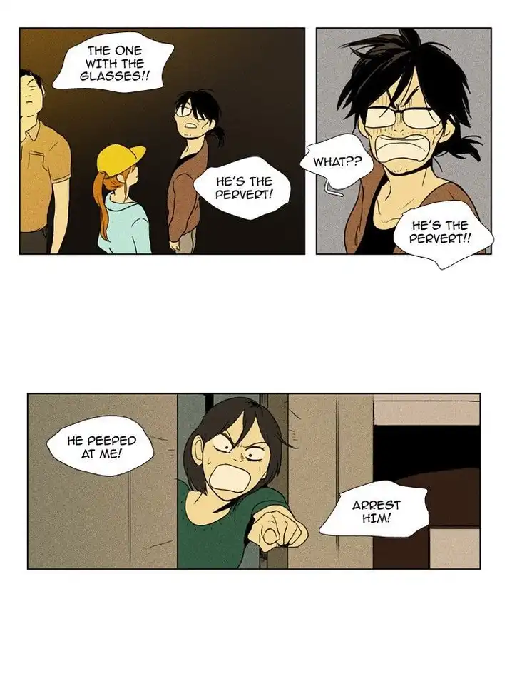 Cheese In The Trap - Chapter 90 Page 43
