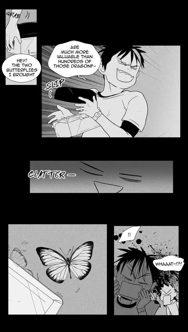 Cheese In The Trap - Chapter 93 Page 15