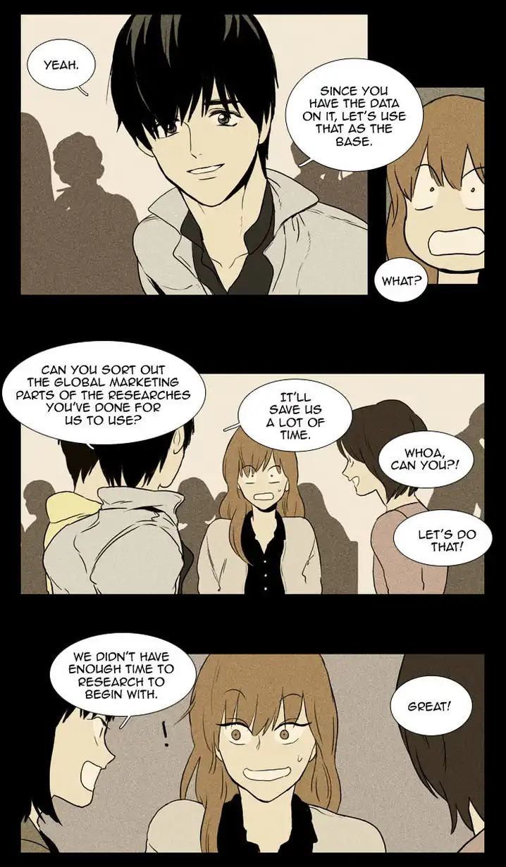 Cheese In The Trap - Chapter 99 Page 11
