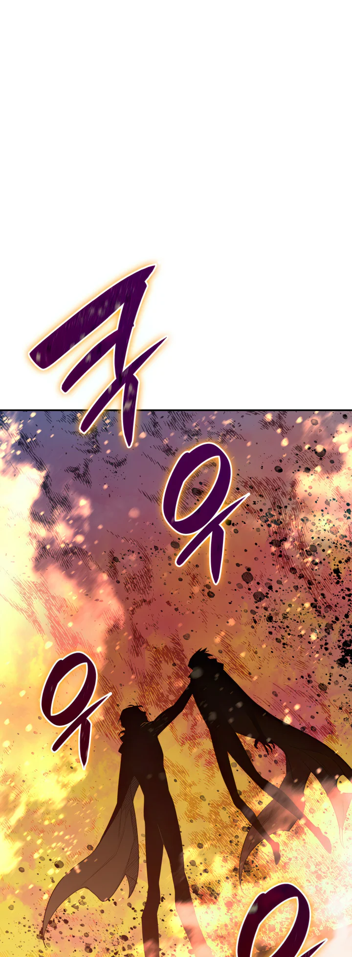 Worn and Torn Newbie - Chapter 142 Page 1