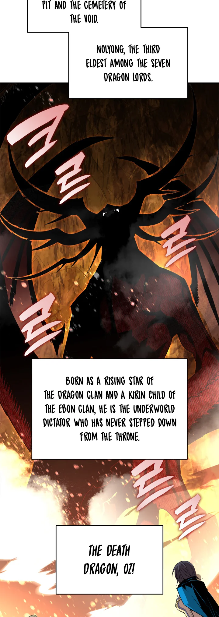 Worn and Torn Newbie - Chapter 152 Page 3
