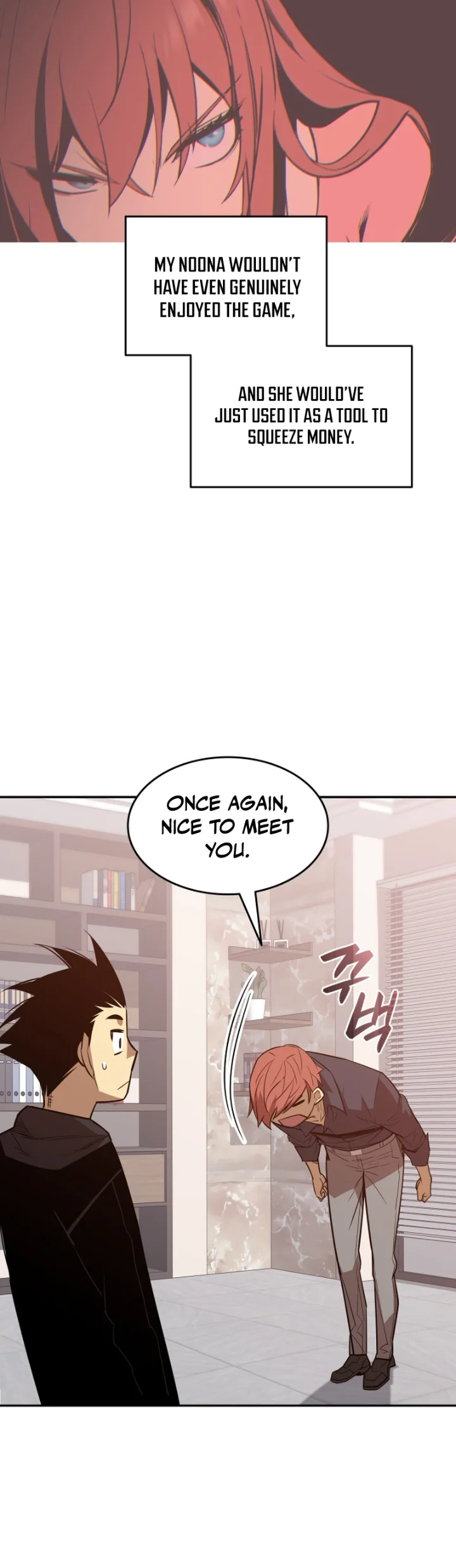 Worn and Torn Newbie - Chapter 160 Page 43