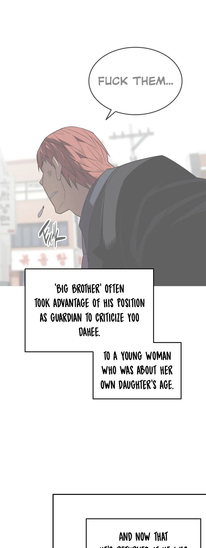 Worn and Torn Newbie - Chapter 161 Page 7