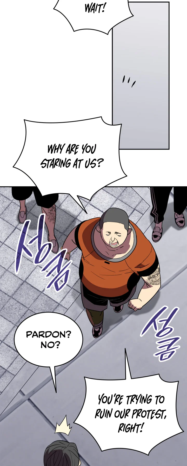 Worn and Torn Newbie - Chapter 166 Page 41