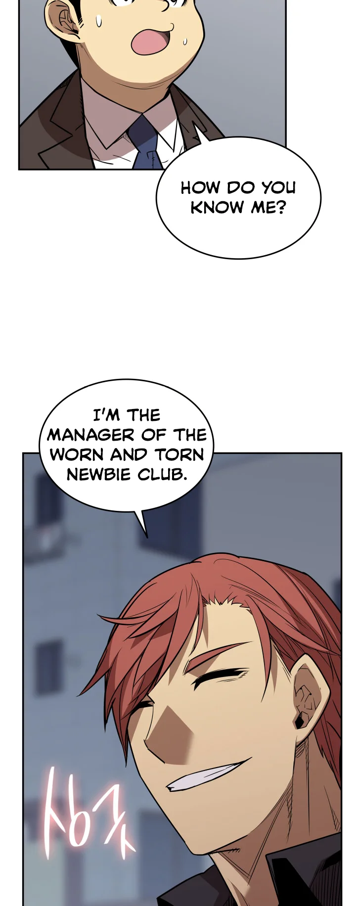 Worn and Torn Newbie - Chapter 166 Page 60