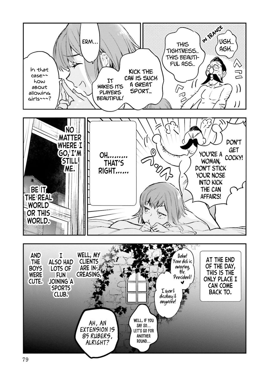 JK Haru wa Isekai de Shoufu ni natta - Chapter 11 Page 21