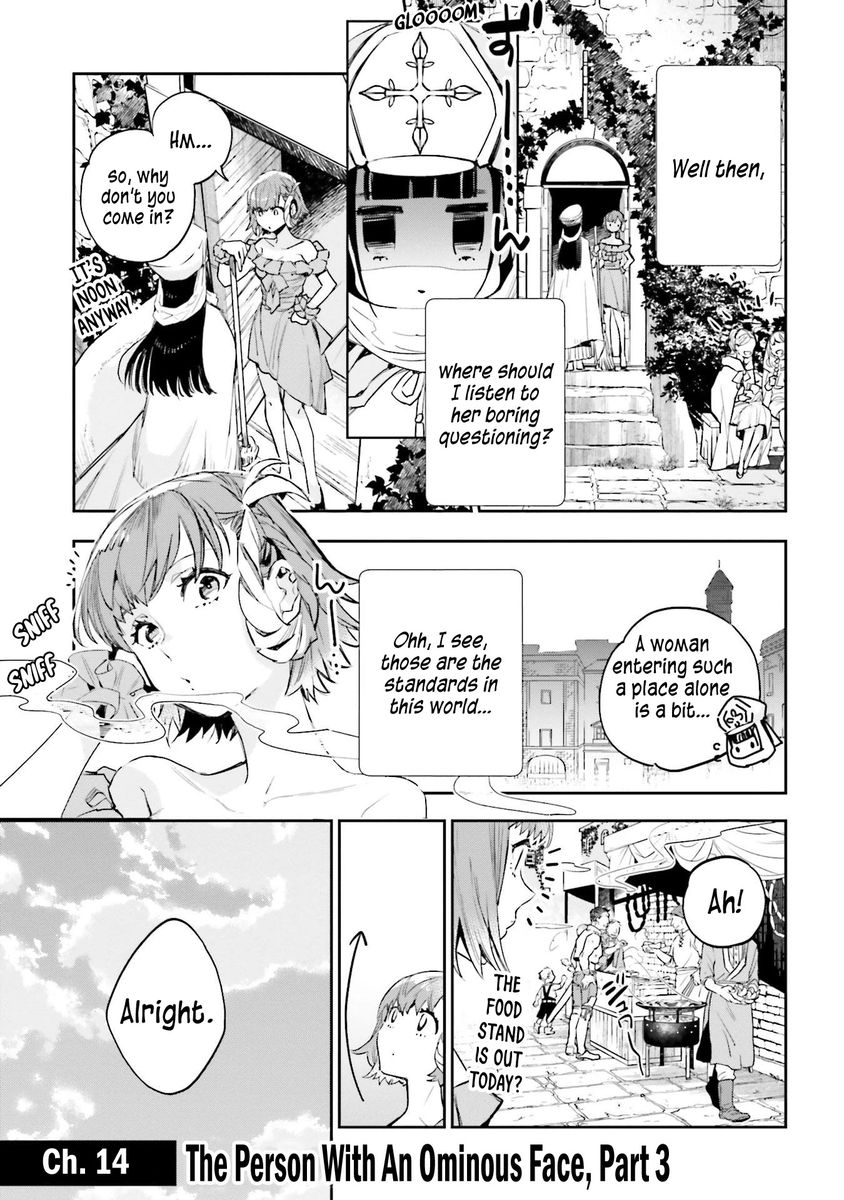 JK Haru wa Isekai de Shoufu ni natta - Chapter 14 Page 1