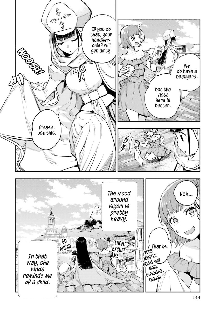 JK Haru wa Isekai de Shoufu ni natta - Chapter 14 Page 4