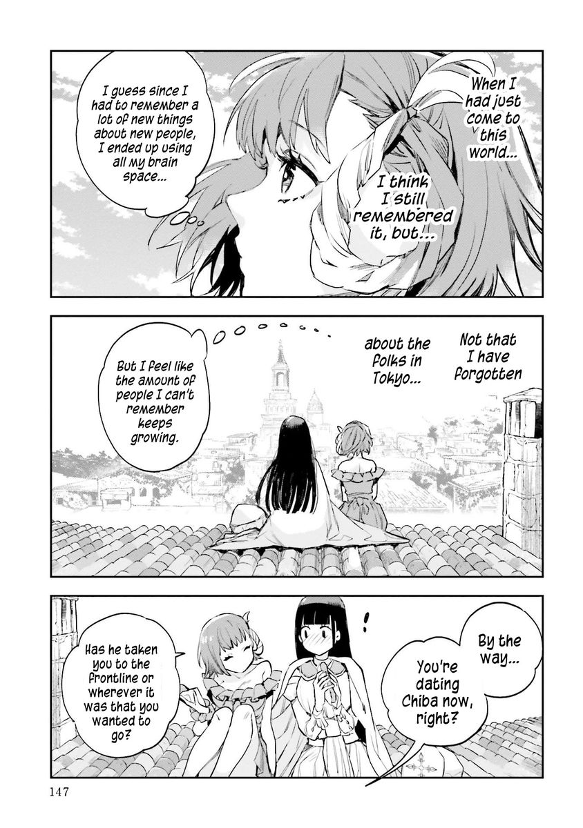 JK Haru wa Isekai de Shoufu ni natta - Chapter 14 Page 7