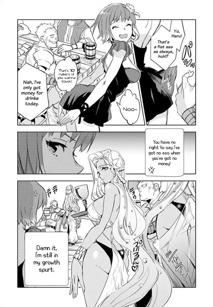 JK Haru wa Isekai de Shoufu ni natta - Chapter 2 Page 15