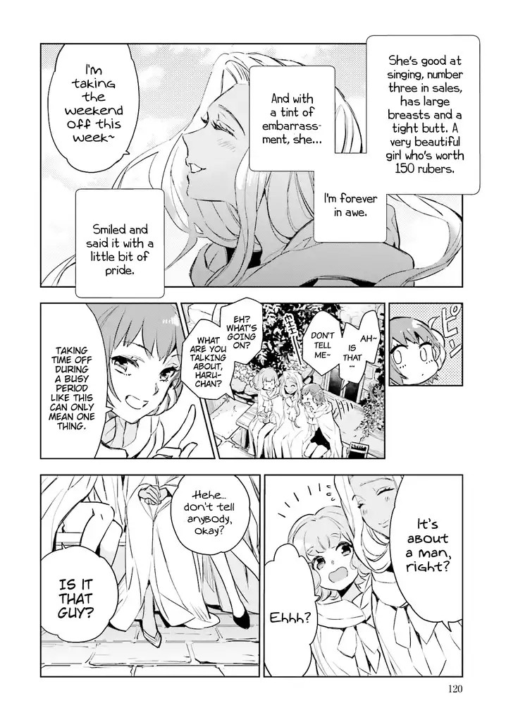 JK Haru wa Isekai de Shoufu ni natta - Chapter 3 Page 37