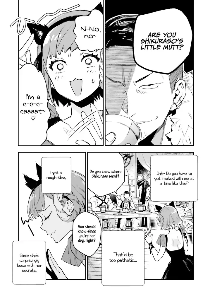 JK Haru wa Isekai de Shoufu ni natta - Chapter 5 Page 39