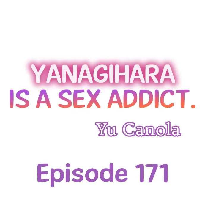 Yanagihara Is a Sex Addict. - Chapter 171 Page 1