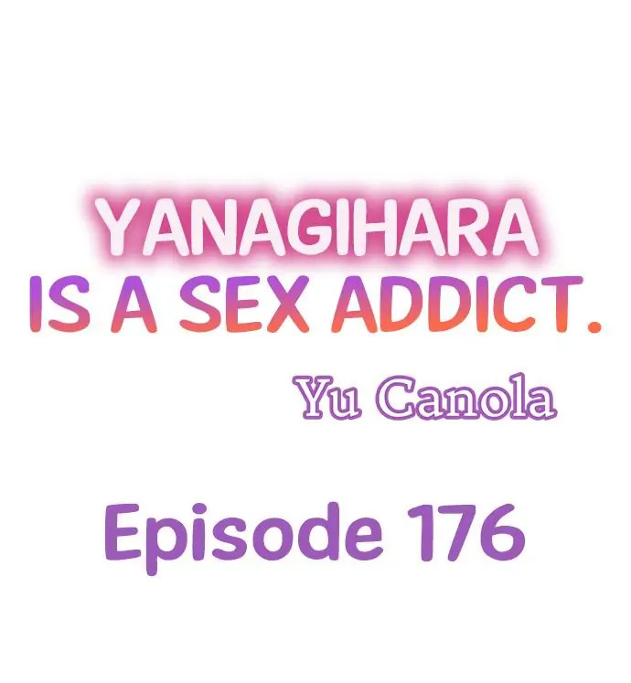 Yanagihara Is a Sex Addict. - Chapter 176 Page 1