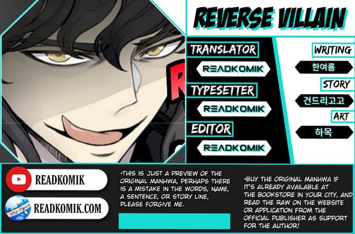 Reverse Villain - Chapter 11 Page 1