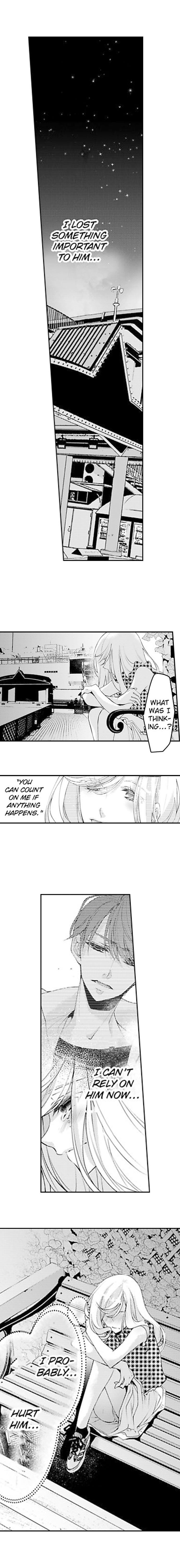 Even A Hero Has Desires - Chapter 25 Page 3