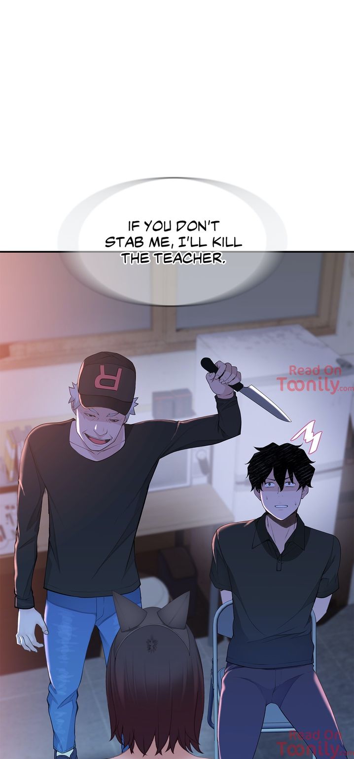 Teach Me How to Please You - Chapter 20 Page 22