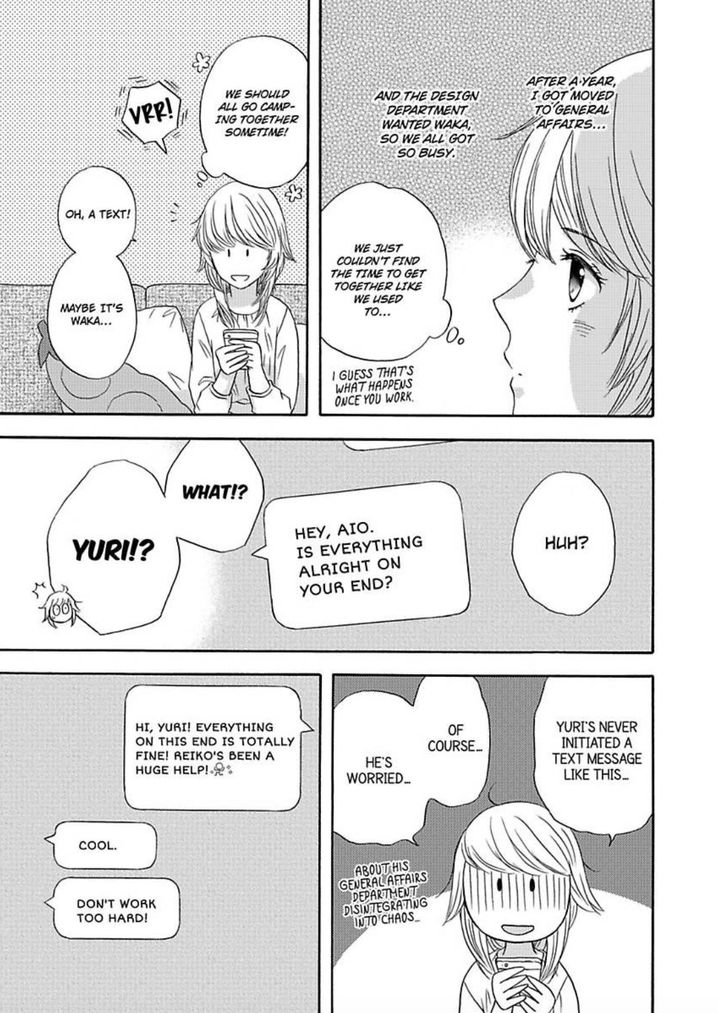 Kimi ni Ai wo - Chapter 11 Page 9