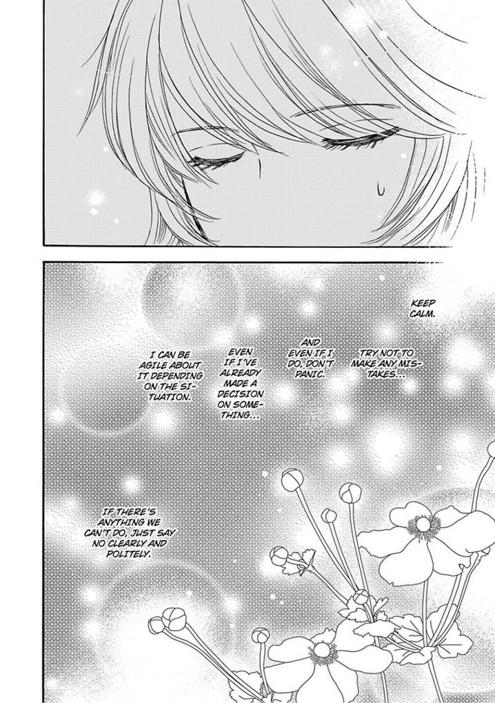 Kimi ni Ai wo - Chapter 9 Page 20