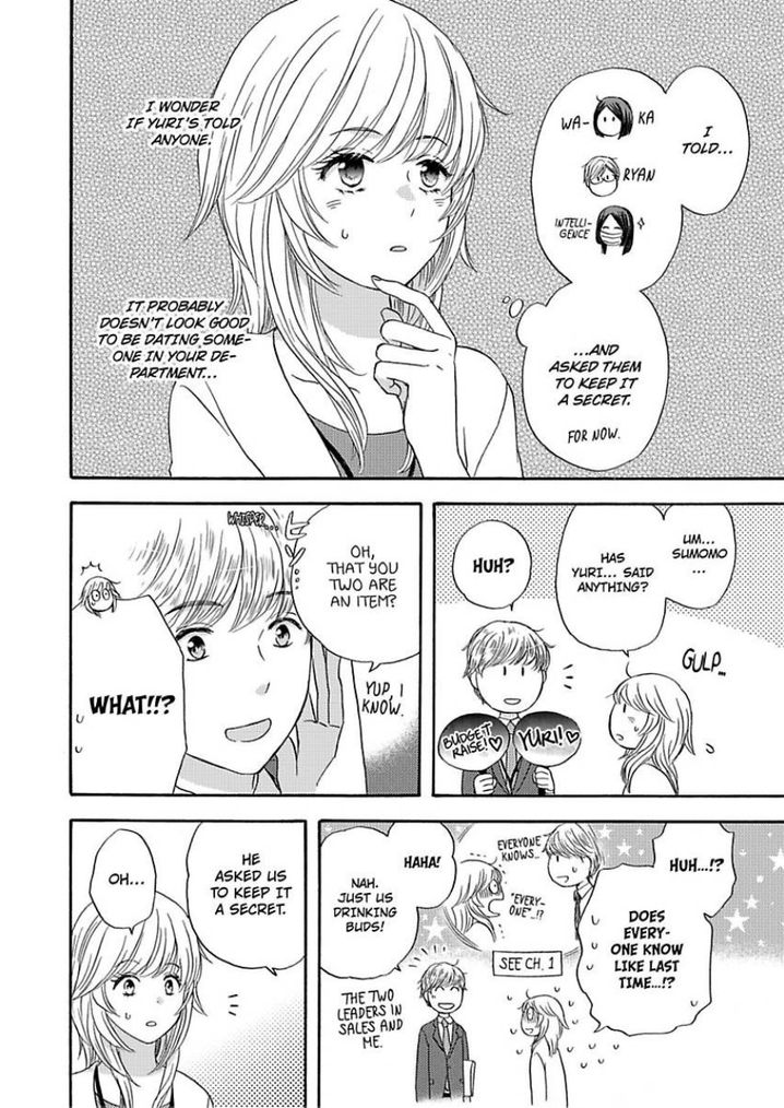 Kimi ni Ai wo - Chapter 9 Page 8