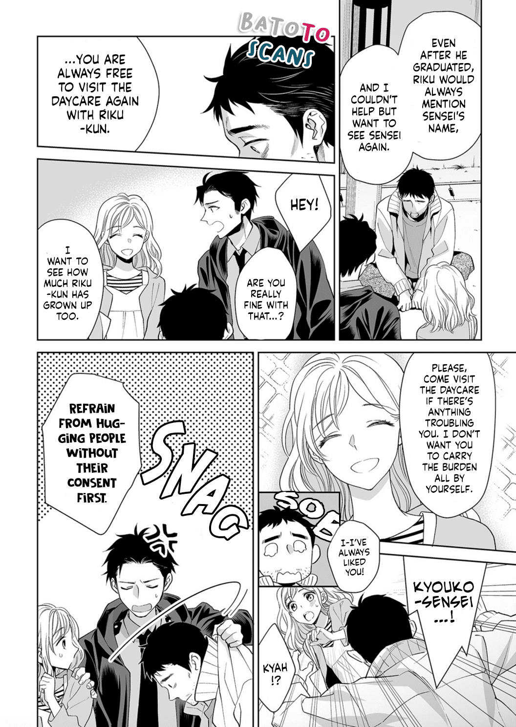 Goukon Aite wa Nikushoku Keikan - Chapter 5 Page 8