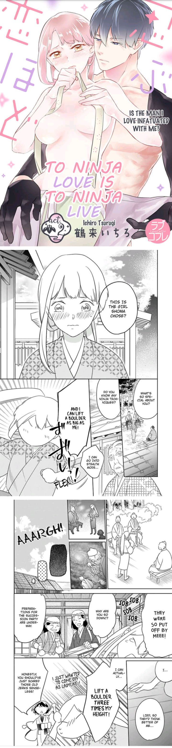 Shinobu Koi Hodo - Chapter 2 Page 1