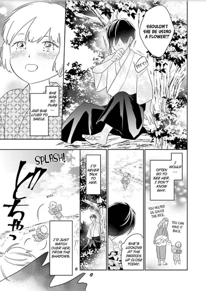Shinobu Koi Hodo - Chapter 4 Page 14
